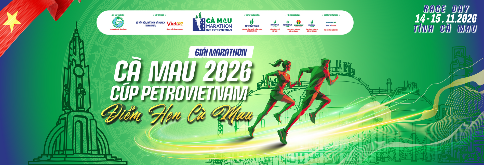 GIẢI MARATHON - CÀ MAU 2026 CÚP PETROVIETNAM